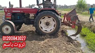 جرار روماني والفجار مع الخطاط لا تنسى       دندنها