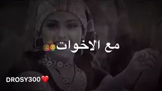 دقيت الرقم رقم الحبيب دخل الجرس تيييييت وتيييييت 