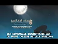 Download Lagu Een beknopte demonstratie van de Wodoe (kleine rituele wassing)