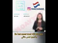 Download Lagu A1 { Thema 5 } een voet - twee voeten