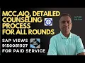 Download Lagu #AIQ DETAILED COUNSELING PROCESS||#ALL ROUNDS IN ONE VIDEO||#MCC, AIQ COUNSELING UG 2025 UPDATES||