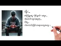 Download Lagu To/...