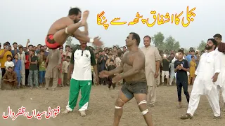 Abdul Rehman Bijli Vs Ashfaq Patha New Kabaddi Match 2026 at Fatowali Syeda | National Kabaddi