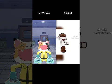 Cute Little  My version vs Original (Animal hospital Anomaly)