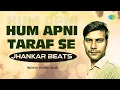 Download Lagu Hum Apni Taraf Se | Gulshan Jhankar Studio | Hindi Cover Song | Saregama Open Stage