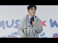 ☹️ 《說謊者》｜ MC張天賦｜2025.11.6｜樹仁大學 SYUMUSO x WARNER MUSIC School Tour｜FanCam飯拍【﻿𝟒𝐊】