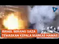Lagu Detik-detik Israel Serang Mobil Kepala Markas Hamas di Gaza