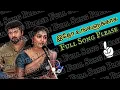 Download Lagu தேனிசை ராகத்திலே Full Song with Lyrics @JC_Lyrics_JC