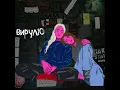 Вирулю - GRLS