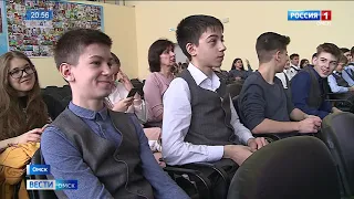 В Омске стартовал месяц безопасного интернета