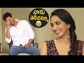 Download Lagu Mahesh Babu Making Hilarious Fun On Kiara Advani | TFPC