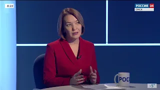 «Актуальное интервью» — Международный форум «Отдых! Omsk – 2022»