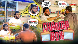 chanda box prank by nadir ali p4 pakao 2025