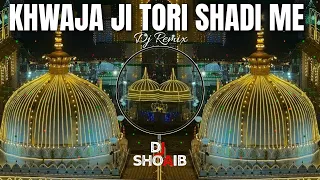 khwaja ji tori shadi me maula ali aaye dj qawwali 2026 