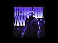 Download Lagu TECHNOLOGIA FUNK