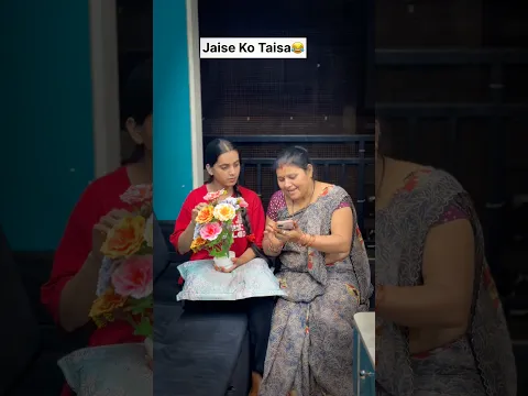 Perfect Jawab Diya😂|Ms Komal|Deepesh zo| #trending #youtubeshorts #shorts #foryou #comedy #funny