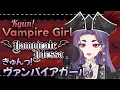 Download Lagu 【COVER】 Kyun! Vampire Girl  //  Vampirate Odessa 🩸🏴‍☠️   //   きゅんっ！ヴァンパイアガール