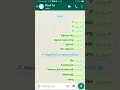 Download Lagu Jedag jedug viral! Nada dering hp realmi || viral tiktok❤️🙏