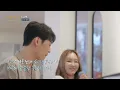 고막 남친 존박(John Park)이 부르는 사랑스러운 곡 '네 생각'♪ | 비긴어게인 오픈마이크