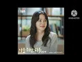 안신애 (Ahn Shin ae) - 나를 위한 하루 ( A Day For Me)|(닥터 차정숙 OST) Doctor Cha OST Part 5 [Han/Rom/Eng Lyrics]