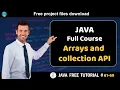 Free Java Course 2022 Java class -69 Advanced Java course Java course for beginners