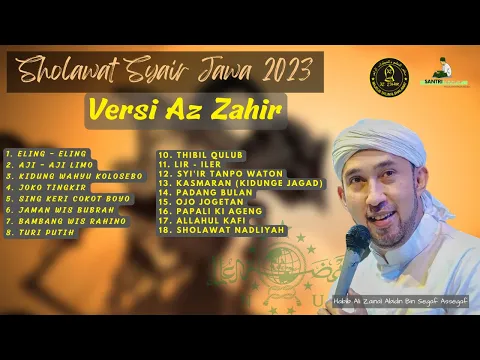 Download MP3 Full Sholawat Syair Jawa Azzahir 2023 | Tanpa Iklan ❗