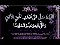 Lagu Durood Sharif Recited 80 Times*