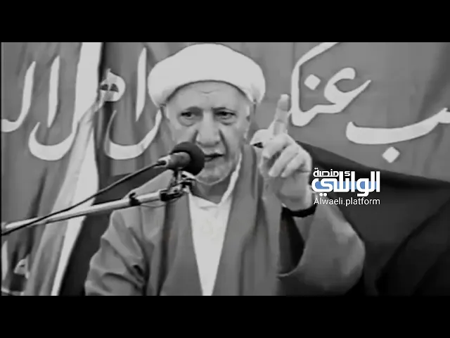 الحجاب النفسي | د.احمد الوائلي