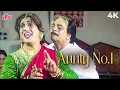 Lagu Ai Ab Aunty Ki Bari Aunty No. 1 | 4K Video Song | Arzoo Bano | Govinda, Raveena Tandon