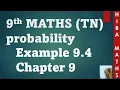 9th maths chapter 9 example 9 4 TN Samacheer hiba maths