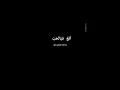 Download Lagu Menyimpan rasa Arabic version