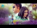 Download Lagu #မြန်မာဇာတ်ကား စ/ဆုံး ရှင်နဲ့မှချစ်တတ်တာ လူမင်း နန်းဆုဦး #4k Quality #myanmarmovies