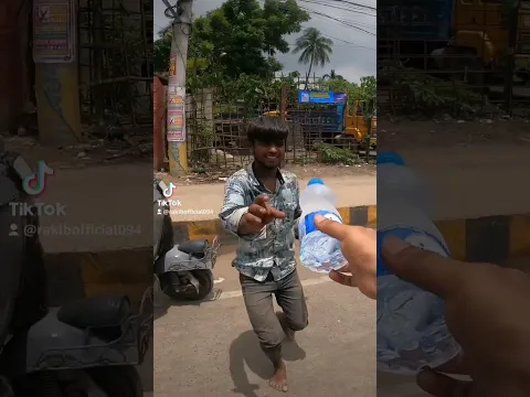 আসেন সবাই সবার সাথে আমরা মিলেমিশে থাকতে পারি