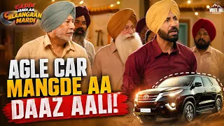 Car Mangde Aa Daaz Aali 😡 | Gaddi Jandi Aa Chlaangaan Mardi | Ammy Virk | Binnu Dhillon #movieclips