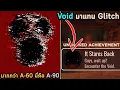 A60 A90 Glitch Void Roblox DOORS
