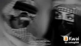 دخيل الله ترحمني كثير أشياء تتعبني دندنها
