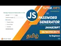 Password Generator Pure HTML CSS and JS Tutor Joes Tamil Project - 8 100