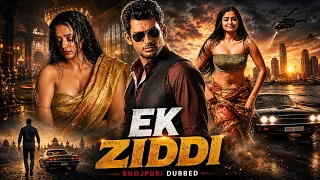 Ek Ziddi | 2026 | Vishal, Priyamani, Devaraj Bhojpuri Dubbed Blockbuster Action Movie | Full Movie