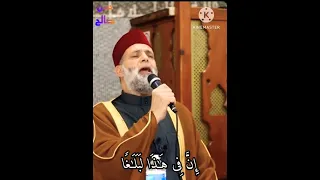 مقطع رائع للشيخ حسن صالح حسن صالح 