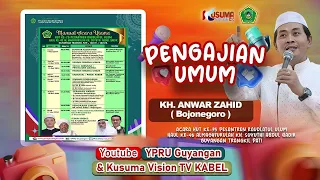 🔴 LIVE KH. ANWAR ZAHID |  HUT KE - 75 PESANTREN RAUDLATUL ULUM GUYANGAN TRANGKIL PATI