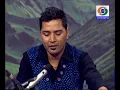 Download Lagu कुमाउनी लोकगीत: स्व. प्रवेंद्र सिंह कार्की उर्फ पप्पू कार्की द्वारा (DDआर्काइव) रिकॉडिंग 08/08/2016