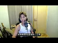 [JFFLive個fd 泰迪人T台精華] JFFT歌謠祭 後談 | 泰迪人用自己角度寫 老best