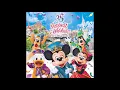 ディズニー･イースターワンダーランド*エディット･バージョン 音源