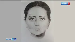 В Омске полицейские задержали гадалку-фокусницу