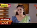 Download Lagu Kayal - Best Scenes | 27 Dec 2023 | Tamil Serial | Sun TV
