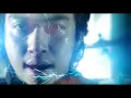 ESTRANGED - Aurora (Official Music Video)