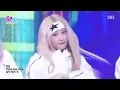 Lucky (Korean Ver.) - KISS OF LIFE | SBS 251123 방송