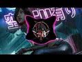 Download Lagu DJ Alone Remix  Alan Walker FULL BASS..