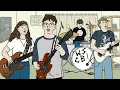 Westside Cowboy – Young Folks (Peter Bjorn and John Cover) – BBC Radio 1 Future Artists Live Session