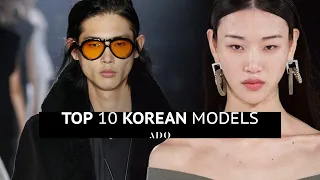 top 10 korean models runway collection